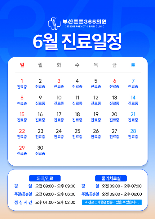 2084228483_2GUpeDaC_b586a9491fac80d1cc1d5ed70c814f340511d400.jpg